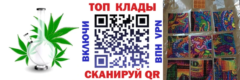 Купить Кокаин  Меф  ГАШ  Бутират  Бошки Шишки  АМФ  Нея