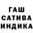 Метадон белоснежный Tammy Cox