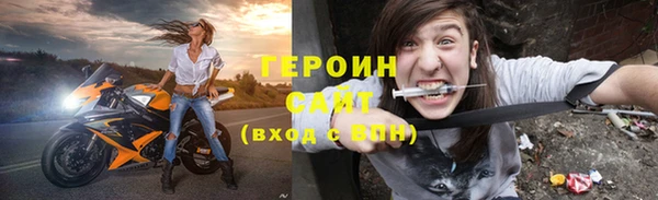 apvp Богородицк