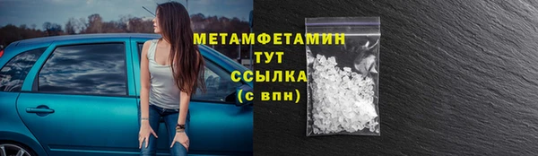 apvp Богородицк
