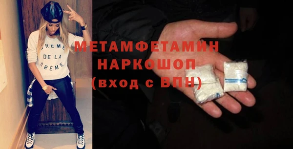 apvp Богородицк