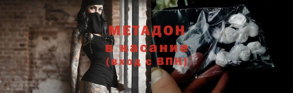 apvp Богородицк