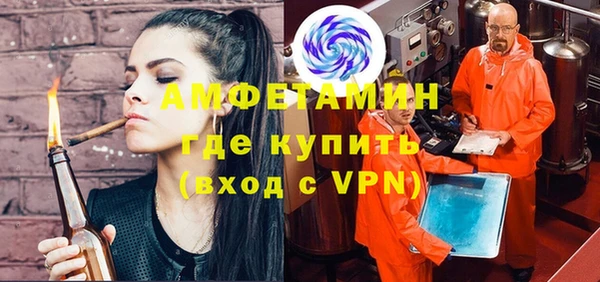 apvp Богородицк