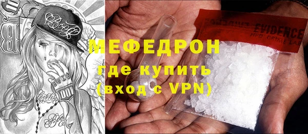 apvp Богородицк