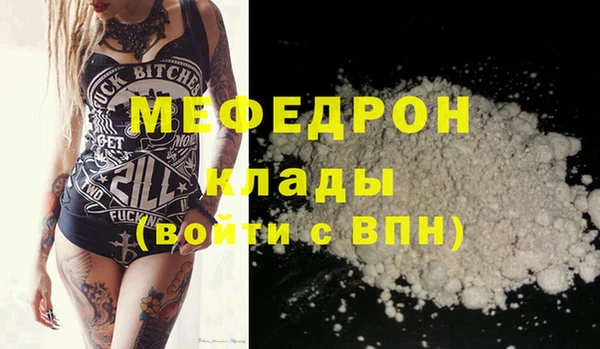 apvp Богородицк