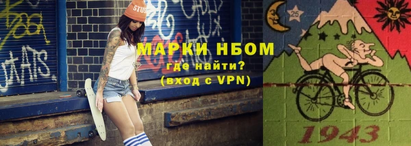 apvp Богородицк