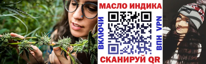 ТГК концентрат Нея