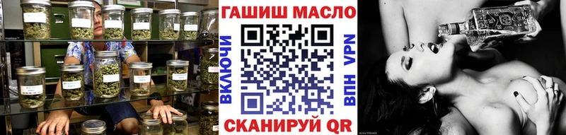 Купить закладки  Нея  Дистиллят ТГК THC oil 