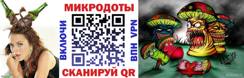 Псилоцибиновые грибы GOLDEN TEACHER  Купить закладки  Нея 